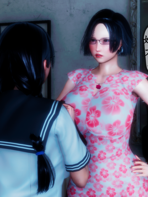 [五五五]催眠家教01_010