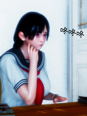 [五五五]催眠家教01_016