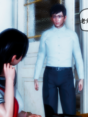 [五五五]催眠家教01_018