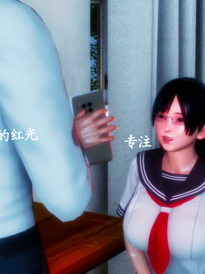 [五五五]催眠家教01_027