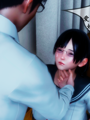 [五五五]催眠家教01_033