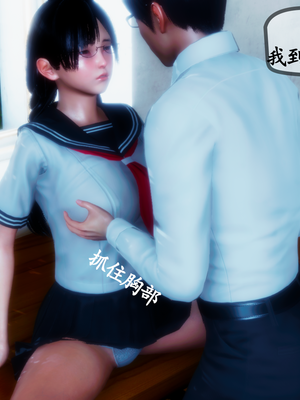 [五五五]催眠家教01_036