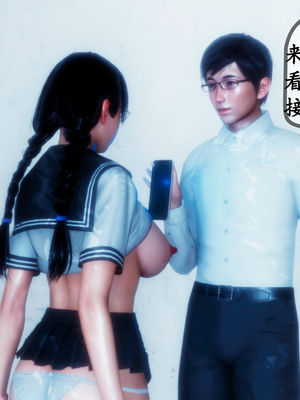 [五五五]催眠家教01_055