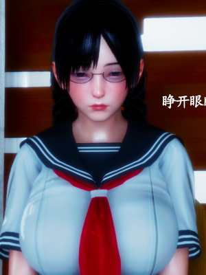 [五五五]催眠家教01_061