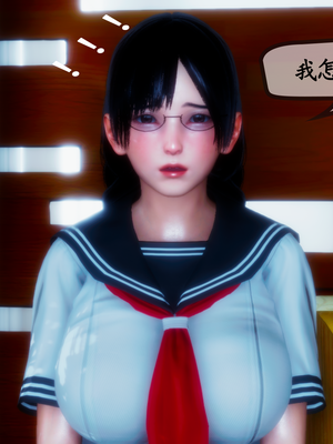 [五五五]催眠家教01_062