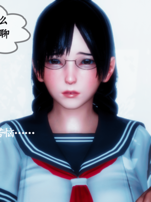 [五五五]催眠家教02_003