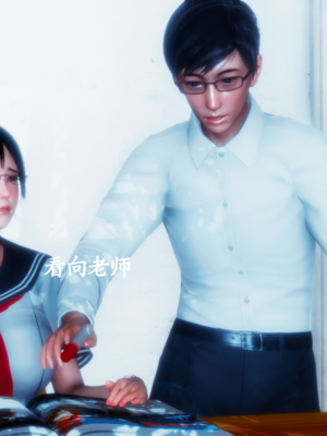 [五五五]催眠家教02_004