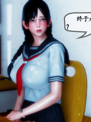 [五五五]催眠家教02_018