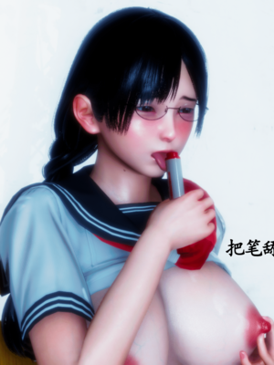 [五五五]催眠家教02_025