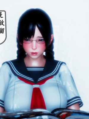 [五五五]催眠家教02_044