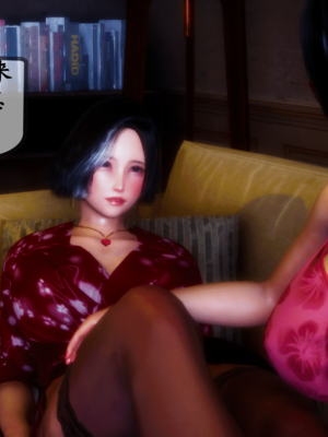 [五五五]催眠家教02_047