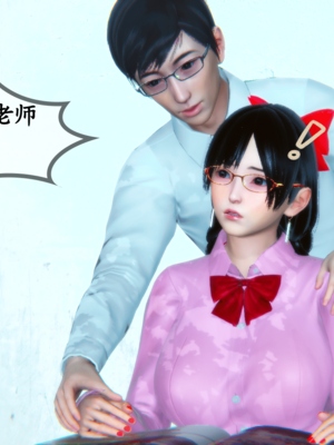 [五五五]催眠家教02_065