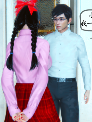 [五五五]催眠家教02_078