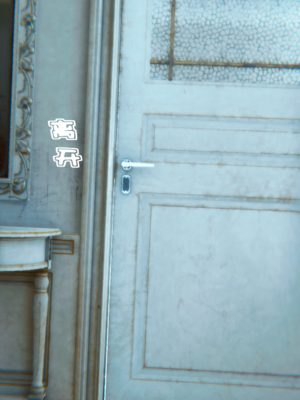 [五五五]催眠家教02_113