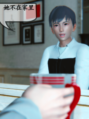 [五五五]催眠家教02_136