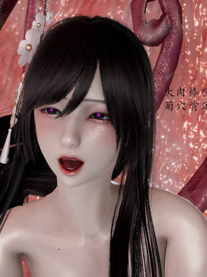 [Jayep]触手，感官破坏！_052