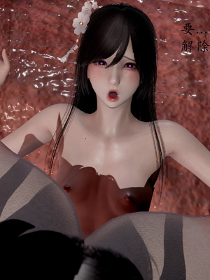 [Jayep]触手，感官破坏！_075