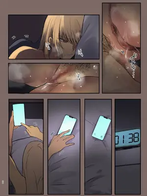 [MoveFromOnePlacetoHeaven (ウェス・ハートランド・スミス)] 配達先は過去にフッた陰キャの家だった…2_24