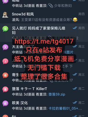 ［Qiandai以宇］Bratty maid Ellen full cosplay set + lingerie set_20