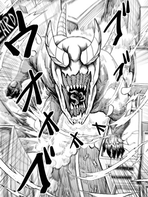 [Anission (renard-poire)] 魔法少女☆idol-2- ミオちゃんを調教x陵○編「JK自宅監禁6」_23