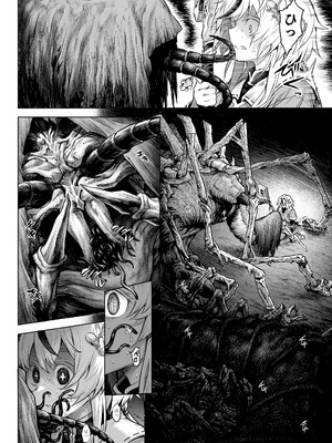 [I'm moralist (柳原ミツキ、犬侍、タケ)] 牝華貪蟲オグフェスカ【前編】_21