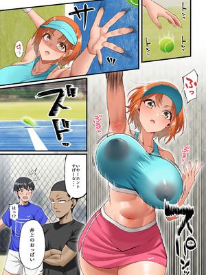 [Small Marron (アサクラククリ)] 君に好きと言えなくて・・・ [DL版]_07