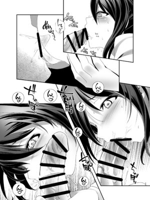 [gallery walhalla] アクトレスカタログ2021_36