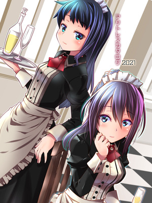 [gallery walhalla] アクトレスカタログ2021_96