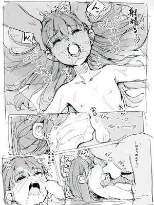 [名無しのチンポップ] らくがき_12