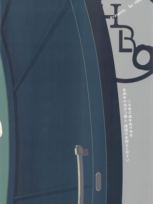 (C106) [HBO(変熊)] 個人訪問だよ青衣さん (ゼンレスゾーンゼロ) [黎欧出资汉化]_27