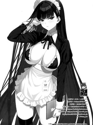 (C106) [LOFLAT(Prime)] 調月リオのメイド性活 (ブルーアーカイブ) [黎欧出资汉化]_26