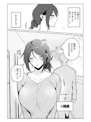 サイベリアplus Vol.39_202