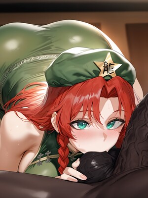 [Naezolt] Hong Meiling_0221