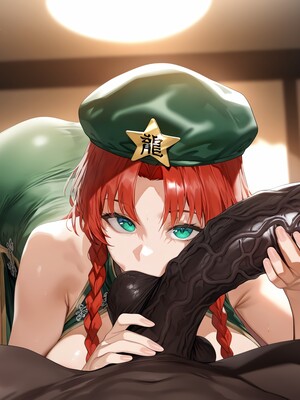 [Naezolt] Hong Meiling_0223