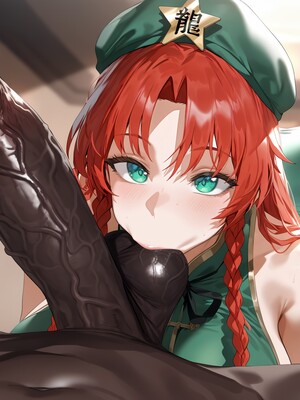 [Naezolt] Hong Meiling_0225