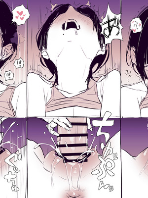 [ぽりうれたん] クールで群れないけど実はオナ狂い_3