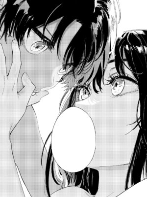 [鳥居ヨシツナ] 少年よ、私を抱け。 [DL版]_072