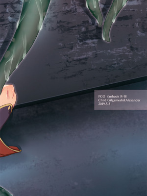 (SUPER28 -承-) [みなmono (みなも)] ぼくらは檻の中 (Fate／Grand Order) [迷幻仙域×真不可视汉化组]_26