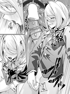 ダスコミ Vol.39 [DL版]_098