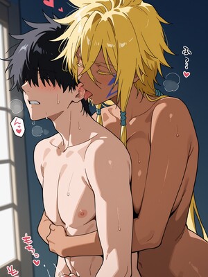 (MohumoAi) Harribel_Tier_Harribel_1_126