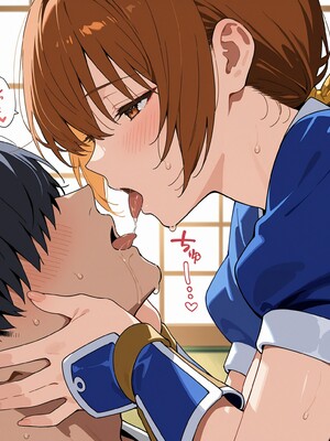 (MohumoAi) Kasumi_kasumi_1_217