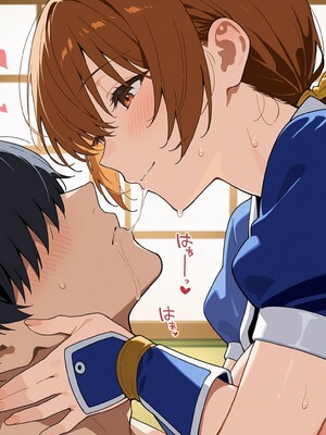 (MohumoAi) Kasumi_kasumi_1_221