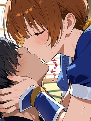 (MohumoAi) Kasumi_kasumi_1_222