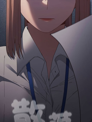 遊戲不能這樣玩 114-115話_114_02_hyaw