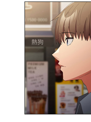 遊戲不能這樣玩 114-115話_114_09_jjkp