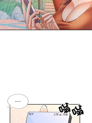 似曾相識的她 67-68話_67_01_xjwv