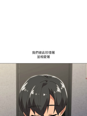 家人麥計較 60-61話_61_13_oesg