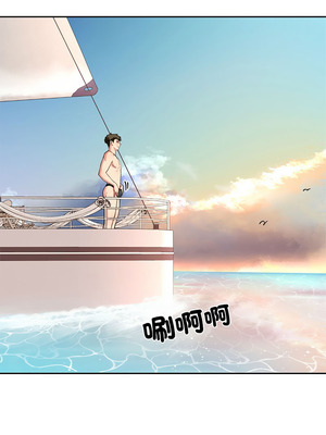 後宮之王 48-49話_48_01_vpyx