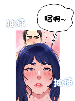 後宮之王 48-49話_48_06_selv