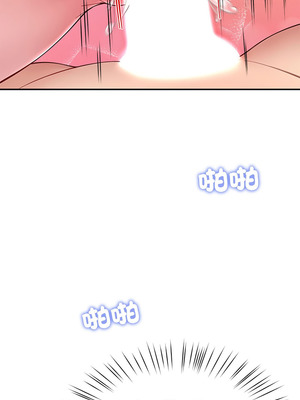 後宮之王 48-49話_48_07_aeqt